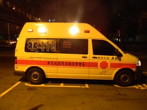 11ROC 061