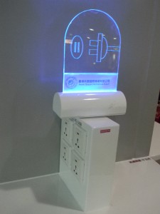 11ROC 205