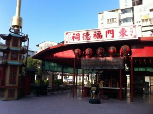 2011ROC_ (34)