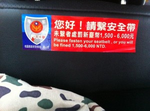 2011ROC_ (45)