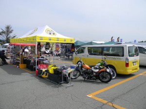 ADAY 039