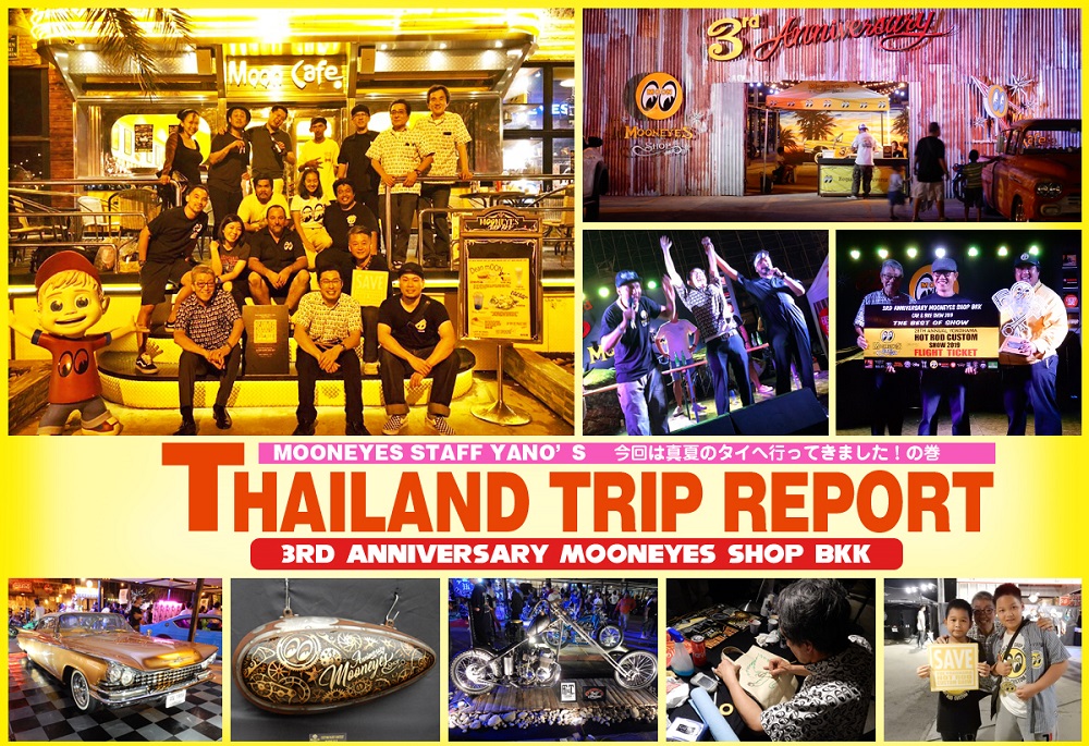 MQQNEYES Shop BKK 3rd Anniversary Trip Report!!