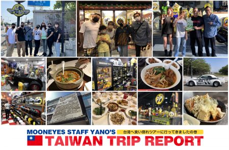 Taiwan Trip！！