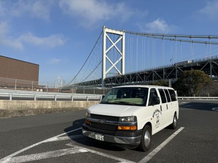 Kyushu Road Trip!!