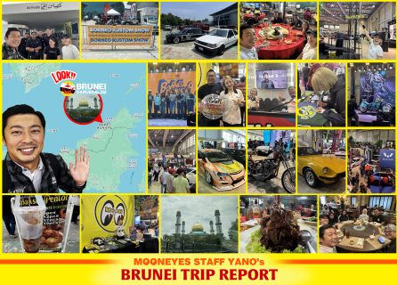 Borneo Kustom Show 2026!!